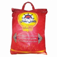 برنج پاکستانی کشتی نشان وزن 10 کیلوگرم